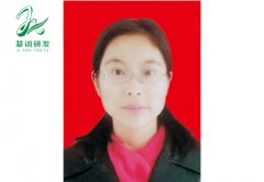 马文娟 博士 副教授