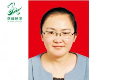 许敏 博士 讲师