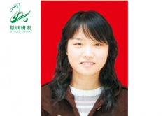 曹少杰 博士 讲师