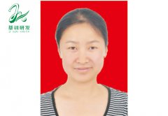 王爱娜 硕士 讲师