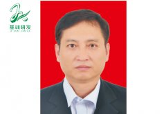 周乐 博士生导师 教授III级