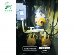 陕西基训中草药研发实践基地