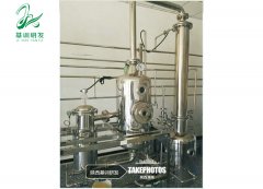 陕西基训中草药研发实践基地