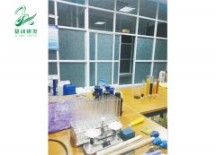 陕西基训中草药研发实践基地