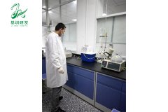 陕西基训中草药研发实践基地