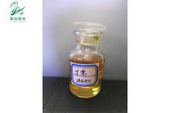 艾叶挥发油 水芹烯 侧柏醇