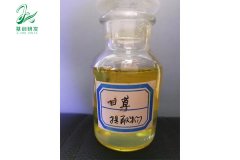 甘草素（粉）甘草油