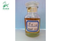 苍术油 丁香烯 苍术酮