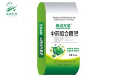 中药组合菌肥